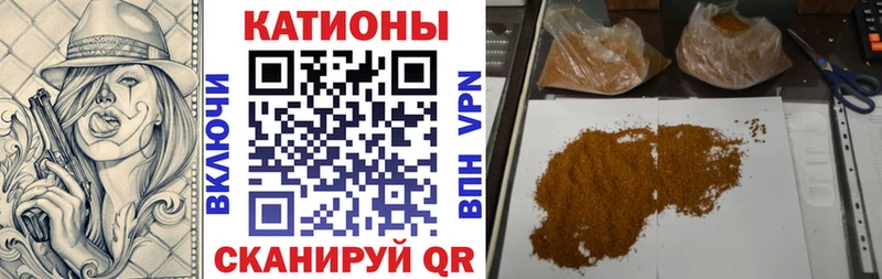 Купить закладку Дербент Марихуана COCAIN Alpha PVP МЕФ ГАШИШ