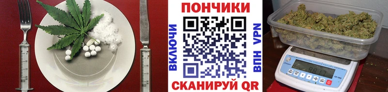 даркнет клад Дербент Еда ТГК марихуана