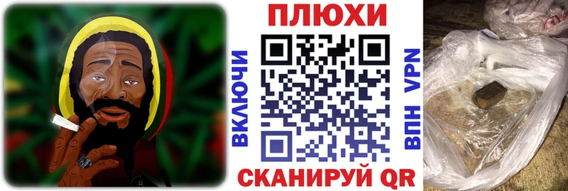 ГАШИШ Cannabis Дербент