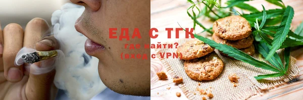 стафф Дмитриев