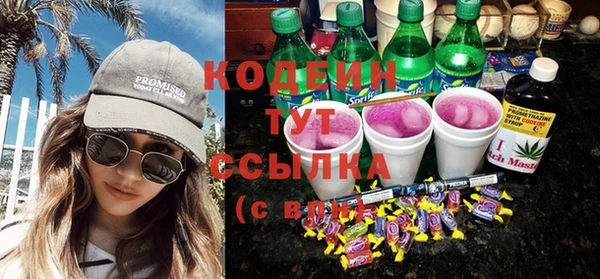 стафф Дмитриев