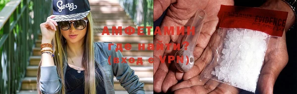 стафф Дмитриев