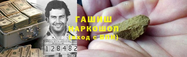 стафф Дмитриев