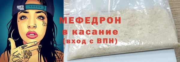 стафф Дмитриев