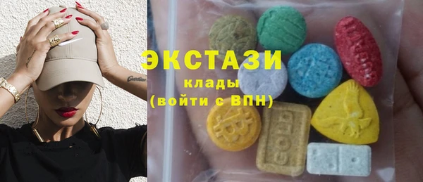 МДПВ Дмитров