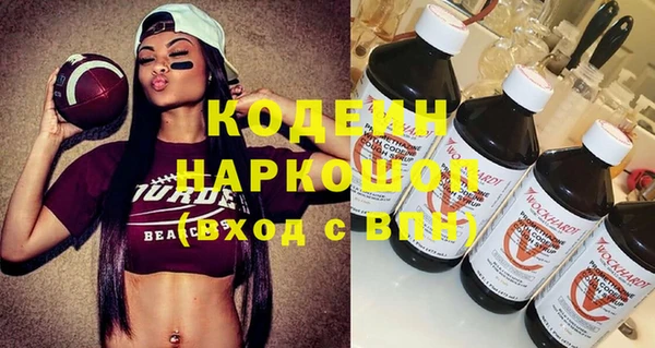 стафф Дмитриев