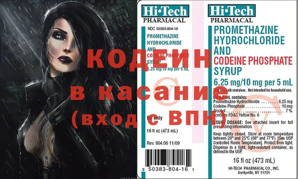 МДПВ Дмитров