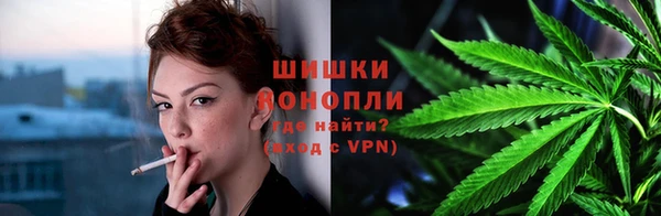 кокаин VHQ Дмитровск