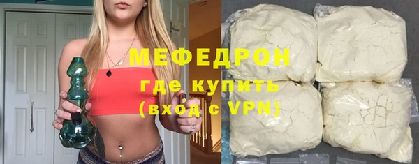 МДПВ Дмитров
