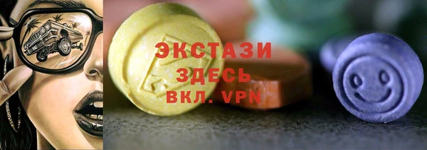 МДПВ Дмитров