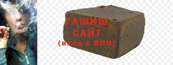 МДПВ Дмитров