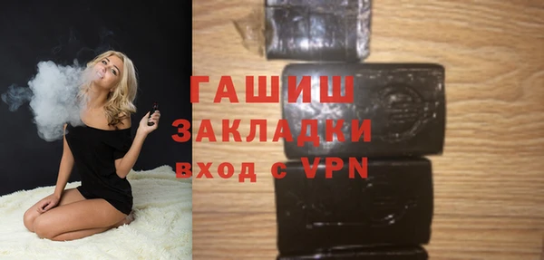 МДПВ Дмитров