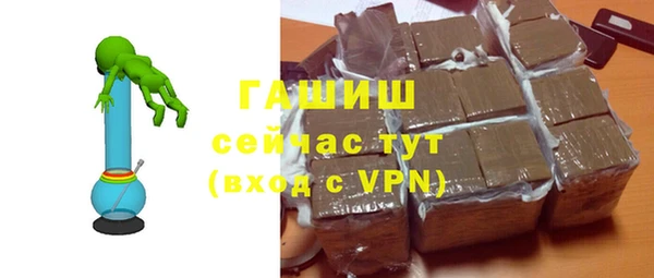 МДПВ Дмитров