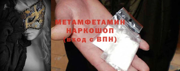 стафф Дмитриев