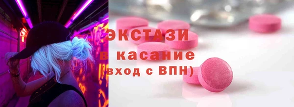 стафф Дмитриев