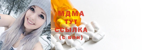 стафф Дмитриев