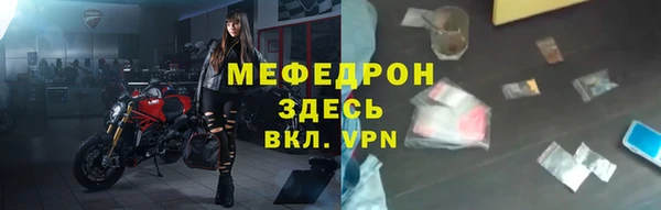 стафф Дмитриев