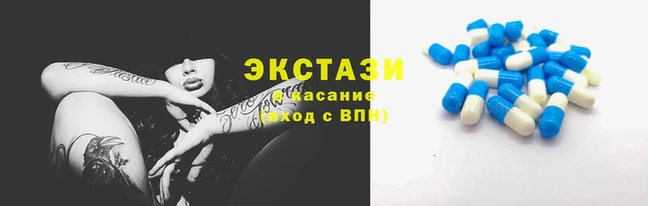 кокаин VHQ Дмитровск