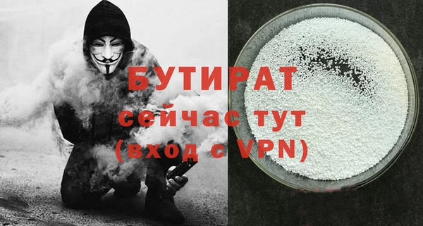 МДПВ Дмитров