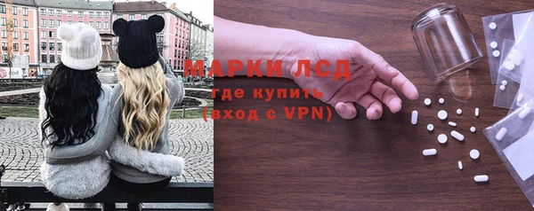 кокаин VHQ Дмитровск