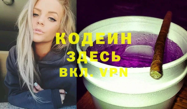стафф Дмитриев