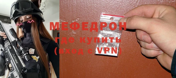 МДПВ Дмитров