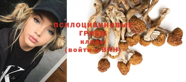 кокаин VHQ Дмитровск