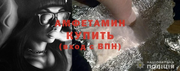 стафф Дмитриев