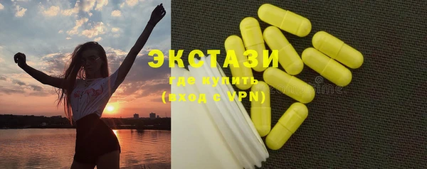 МДПВ Дмитров
