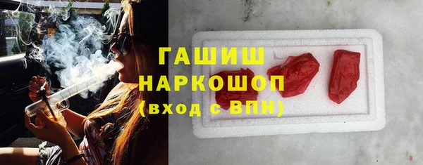 кокаин VHQ Дмитровск