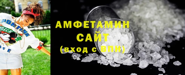 кокаин VHQ Дмитровск