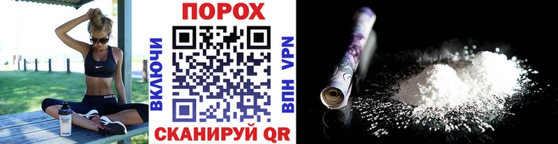 Первитин витя что такое наркотик Дербент