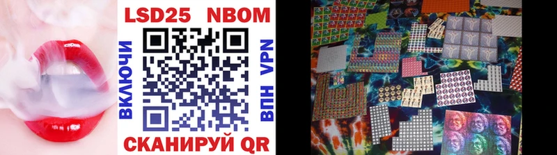МЕГА сайт  где купить   Дербент  Марки NBOMe 1500мкг 